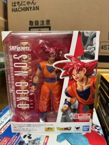 SHFiguarts 슈퍼 사이어인 갓 손오공