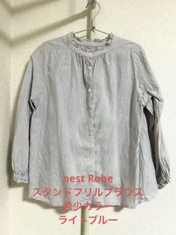 nest Robe 네스트로브 린넨 스탠드 프릴 블라우스 라이트 블루
