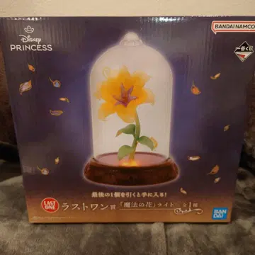제일복권 디즈니 프린세스 라스트 원상 마법의 꽃 라이트