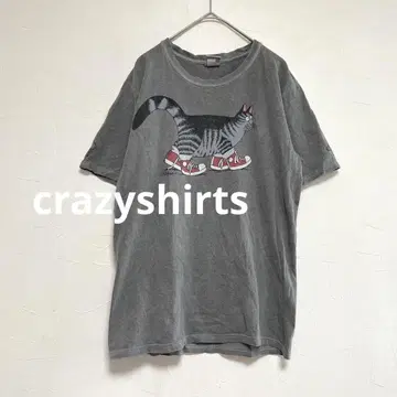 클레이지셔츠 crazyshirts 스니커즈를 신은 고양이 티셔츠 그레이