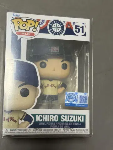 Funko 이치로 명예의 전당 헌액 보블헤드 피규어 구장 배포