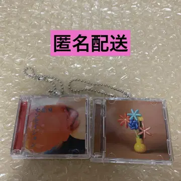 마카로니 연필 CD풍 키링 2개 세트 마카엔