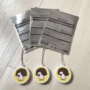 요시다 진토 보이스 키링 3개 컴플리트 세트