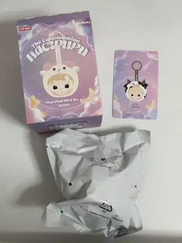 POPMART HACHIPUPU 하치푸푸 황소자리