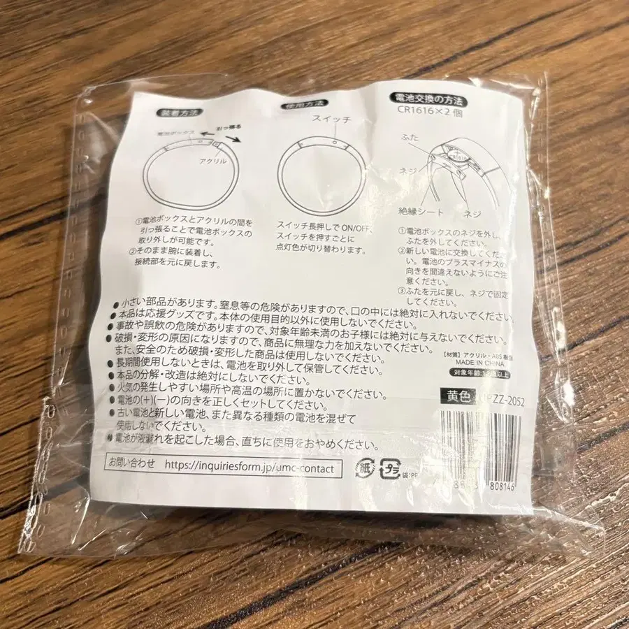 3번째 상품 이미지