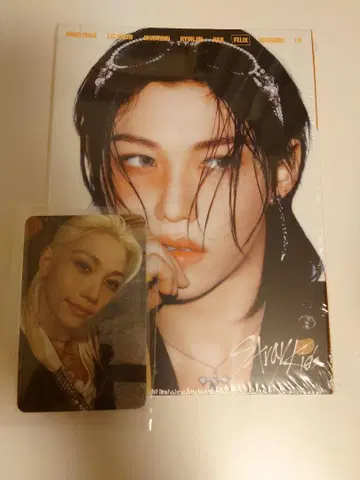 straykids KARMA makestar 필릭스