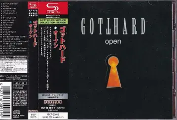 GOTTHARD-Open +5BT SHM CD 2009 일본반 오비 포함