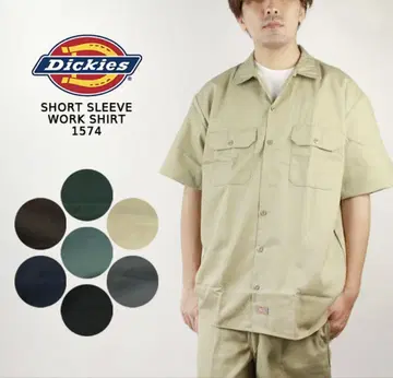 Dickies 반팔 셋업