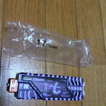 츠마메모리