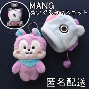 BTS BT21 MANG 베이직 봉제 인형 마스코트 후드 탈착 가능