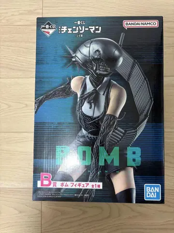 체인소 맨 제일복권 레제 편 B상 폭탄