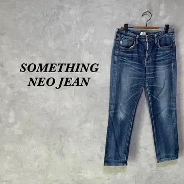 SOMETHING NEO JEAN 데님 가죽 라벨 블루 M 4629
