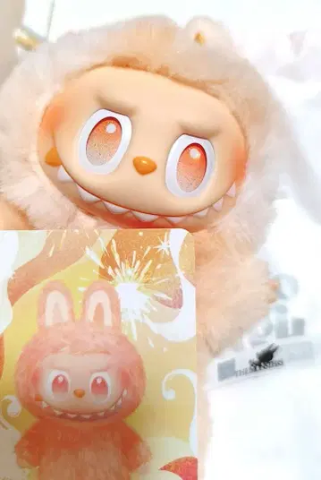 POP MART Biginto Energy 러브브 happiness