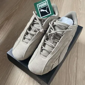 PUMA Speedcat Plus GRAPH PAPER 26.5