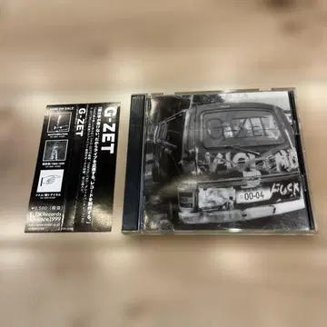 G-ZET GREAT PUNK HITS 수록 밴딩 단종
