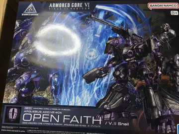 30MM ARMORED CORE VI 오픈 페이스 아머드 코어