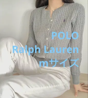 주말 세일 Polo 폴로 랄프로렌 케이블 가디건 니트 스웨터 그레이