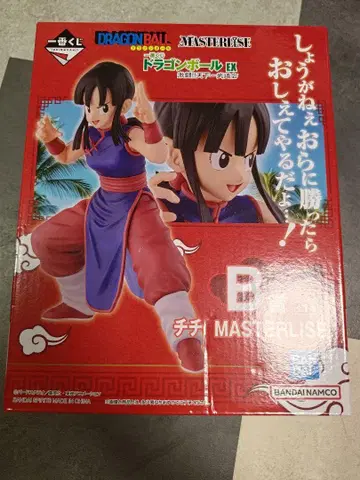 드래곤볼 MASTERLISE 치치 B상 제일복권