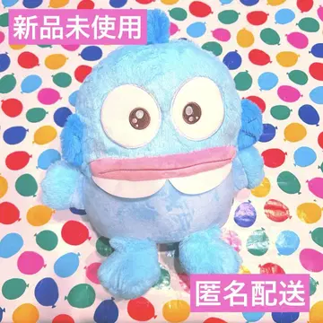 산리오 한교동 꼬옥 안아줘 인형 BIG 봉제 인형