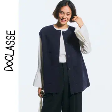 새상품 DoCLASSE 코튼 버튼 디자인 베스트