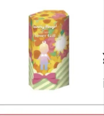 SonnyAngel FlowerGift 소니엔젤 플라워기프트 100상자