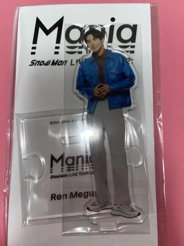Snow Man 메구로 렌 아크릴 스탠드