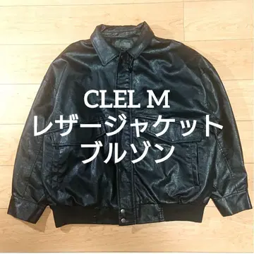 스테디셀러 CLEL M 가죽 블루종 블랙 인조 가죽 자켓 클레일