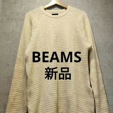 BEAMS 빔즈 와플 니트 스웨터 L 사이즈