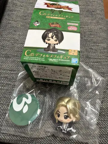 Mrs. GREEN APPLE 후지와라 료카 세트 SD 피규어 외