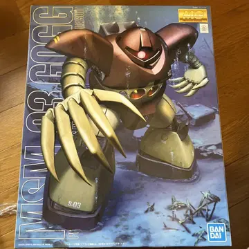 MG MSM-03 고그+MSM-07 즈고크