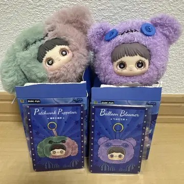 MayMei 메이메이 CRAZYCIRCUS 시리즈 2개 세트