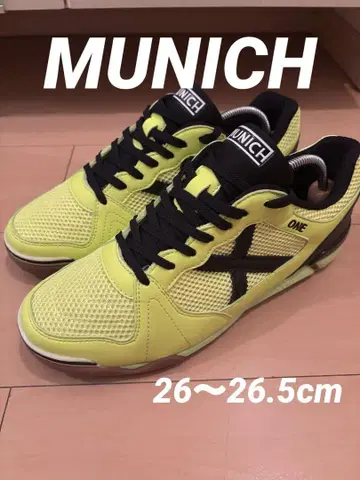 munich one 풋살화