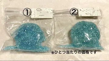 스퀴즈 자라메 발바닥 모양