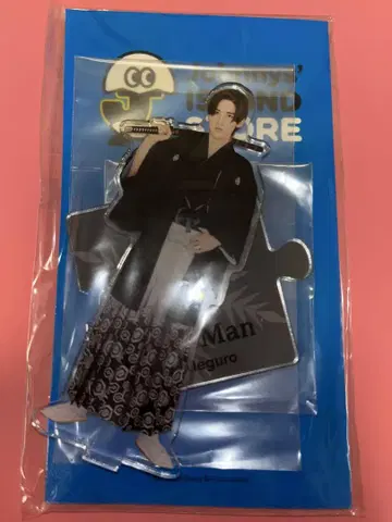 SnowMan 메구로 렌 아크릴 스탠드