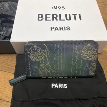 BERLUTI 장지갑 파랑 벨루티 더블 스탬프