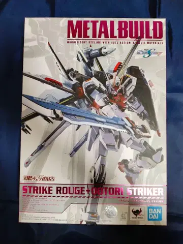 [ 미개봉 ] METAL BUILD 스트라이크 루즈 오오토리 장비