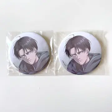 미개봉 진격의 거인 리바이 캔뱃지 2개 세트