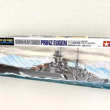 [ 새상품 ] 타미야 프라모델 1/700 독일 중순양함 프린츠 오이겐
