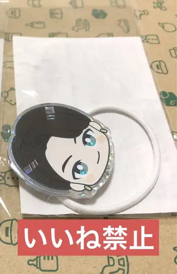 고주황 가오가오가오 머리끈 쿠마데 마시로 홀로 2