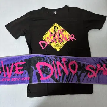 LIVE DINOSAUR T셔츠 2017-2018