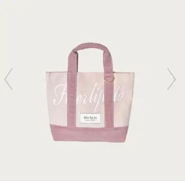 herlipto 하립투 루미네 신주쿠점 한정판 HLT mini tote