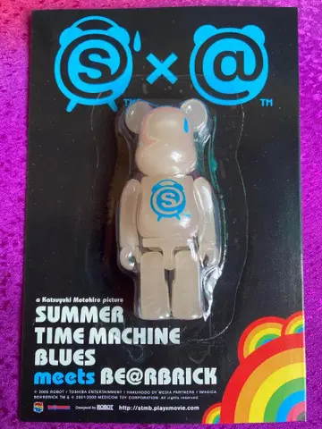 BE@RBRICK SUMMER TIME MACHINE BLUES 100%