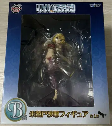미개봉품 다이토 복권본점 리틀 스타버스 B상 토키도 사야 피규어