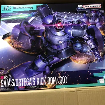 HG 1/144 릭 돔 가이아기/오르테가기(GQ)