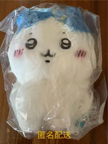 치이카와 (먼작귀) 늘어난 털숱 하치와레 봉제 인형 S