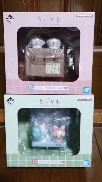 치이카와 (먼작귀) 제일복권 B상 D상 세트