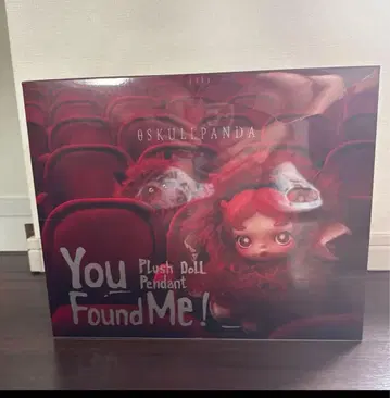 팝마트 SKULLPANDA You Found Me