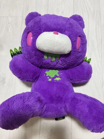 그루미 GP 봉제 인형 호러톤 퍼플 할로윈
