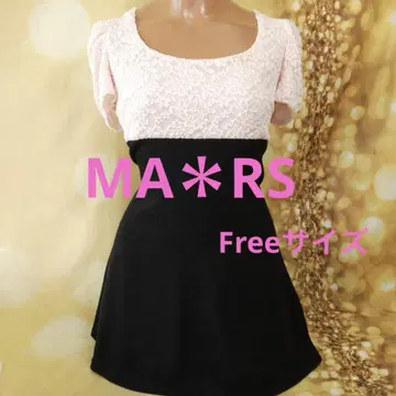 초레어 레어! MA*RS 리본 포함 미니 원피스 핑크 x 블랙