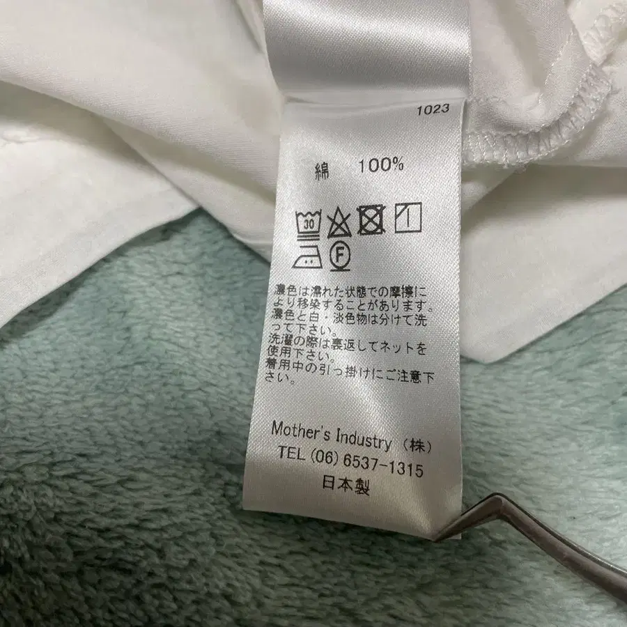 7번째 상품 이미지